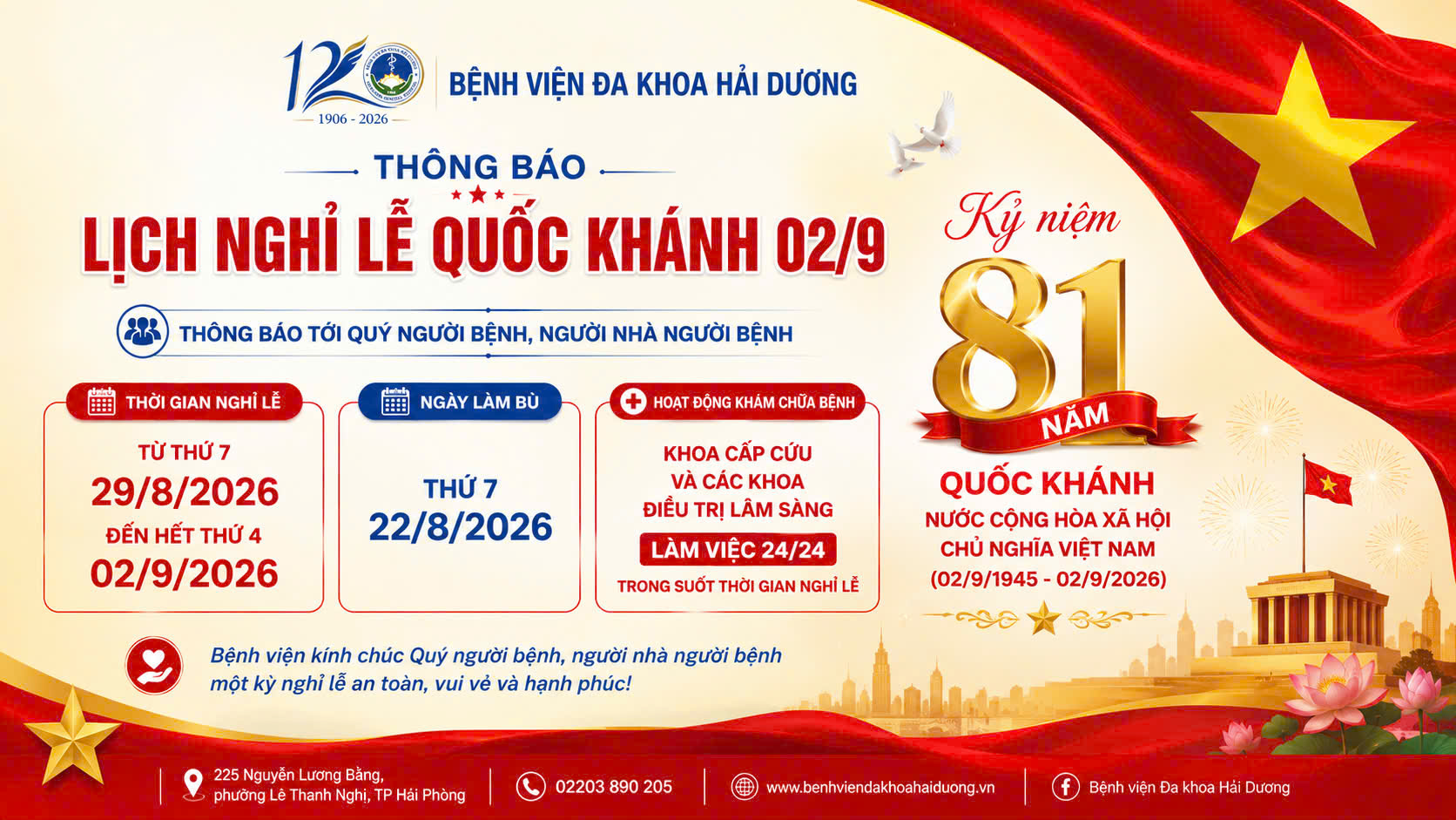 THÔNG BÁO: LỊCH NGHỈ LỄ QUỐC KHÁNH 2/9 NĂM 2026 