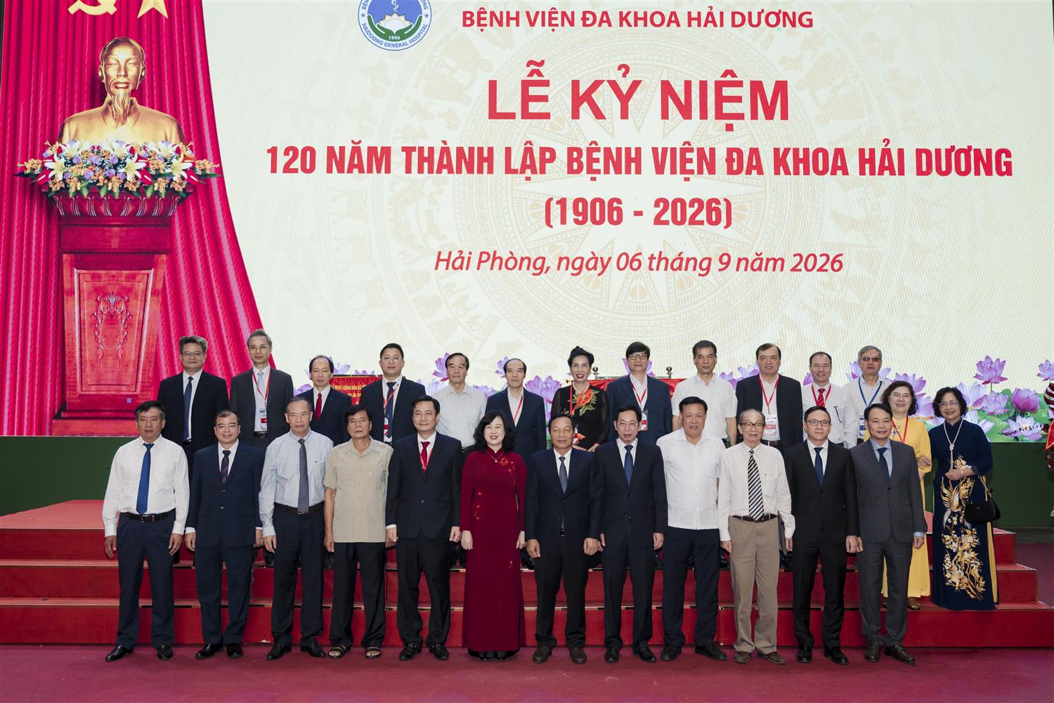 LỄ KỶ NIỆM 120 NĂM THÀNH LẬP BỆNH VIỆN ĐA KHOA HẢI DƯƠNG: MỘT HÀNH TRÌNH TỰ HÀO – MỘT CHẶNG ĐƯỜNG TIẾP NỐI